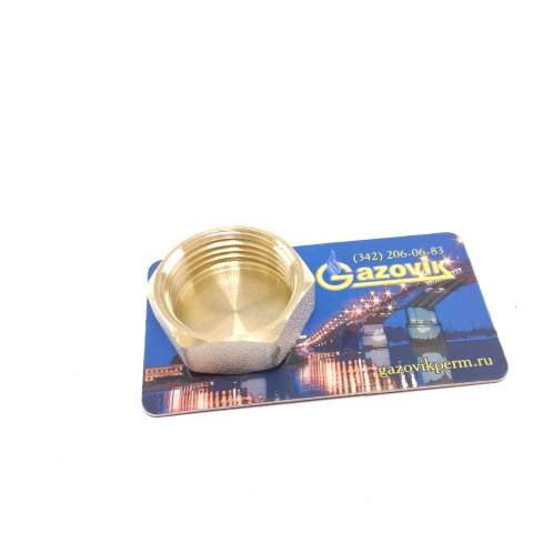 Заглушка RVC 1 1/4" ВР Заглушка RVC 1 1/4" ВР