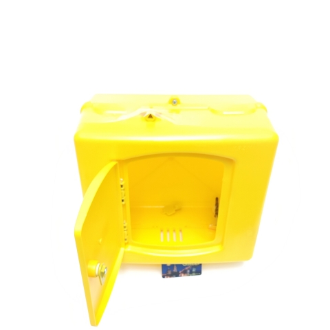 Ящик для газовых счетчиков (для 6) пластик желтый (200 - 250мм)