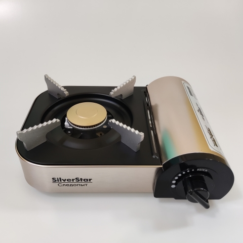 Портативная газ. плитка в кейсе СЛЕДОПЫТ - Silver Star