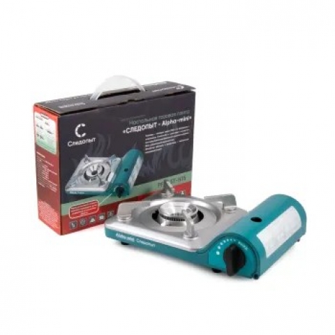 Портативная газ. плитка в кейсе СЛЕДОПЫТ - Alpha mini Портативная газ. плитка в кейсе СЛЕДОПЫТ - Alpha mini