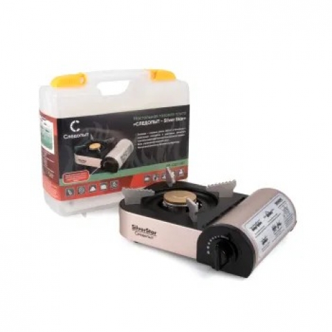 Портативная газ. плитка в кейсе СЛЕДОПЫТ - Silver Star