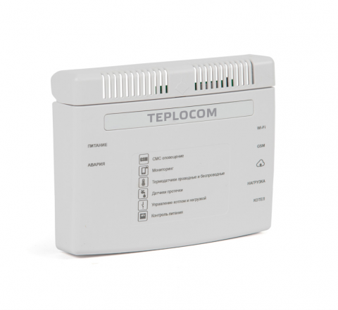 Теплоинформатор TEPLOCOM CLOUD - GSM и Wi Fi