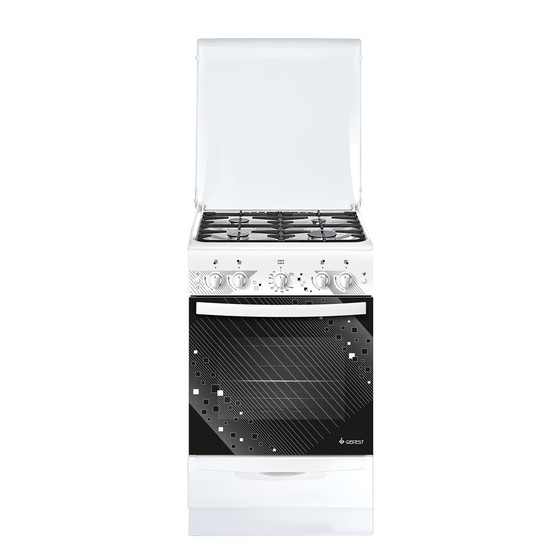 Плита газовая Гефест 5100-02 0009