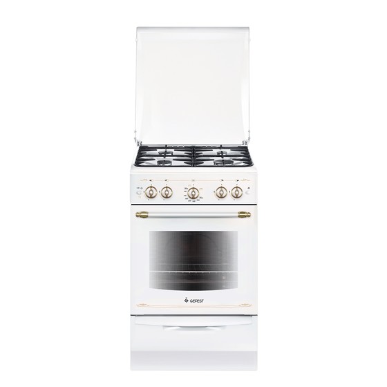 Плита газовая Гефест 5100-02 0185 Плита газовая Гефест 5100-02 0185