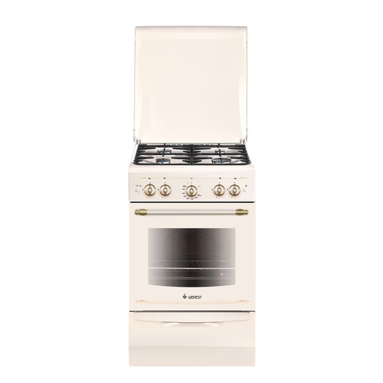 Плита газовая Гефест 5100-02 0186 Плита газовая Гефест 5100-02 0186