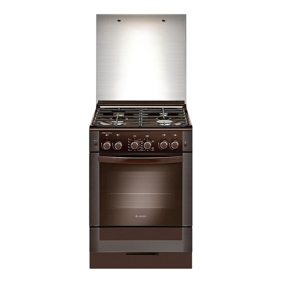 Плита газовая Гефест 6300-02 0047