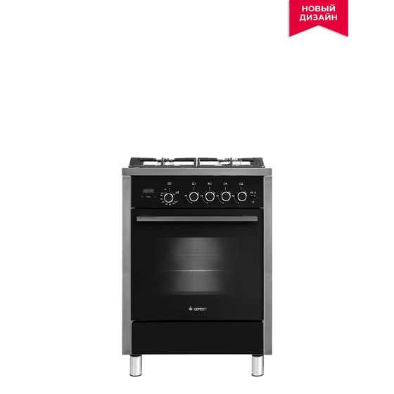 Плита газовая 6700-04