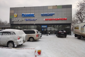 ул. Карпинского, 83